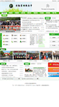 Mobile Screenshot of houqin.xcu.edu.cn